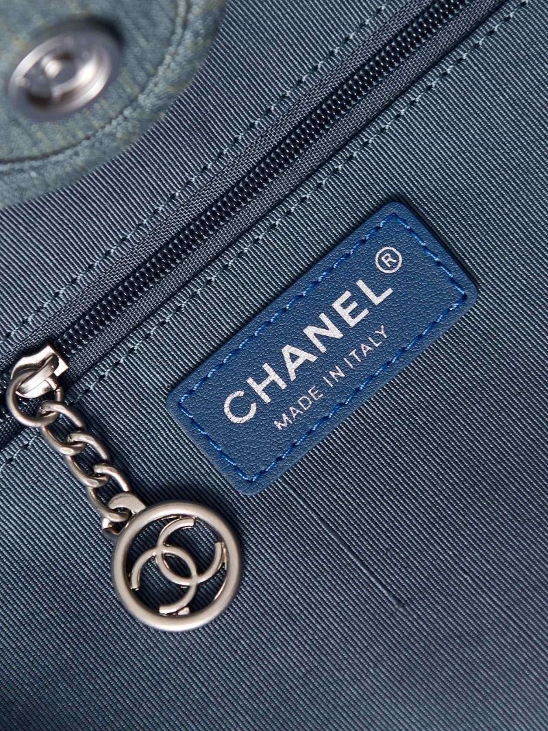 Chanel Shopping Bag